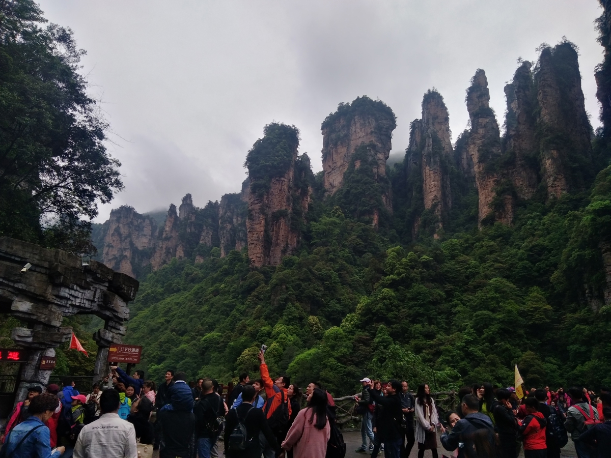 Zhangjiajie peaks