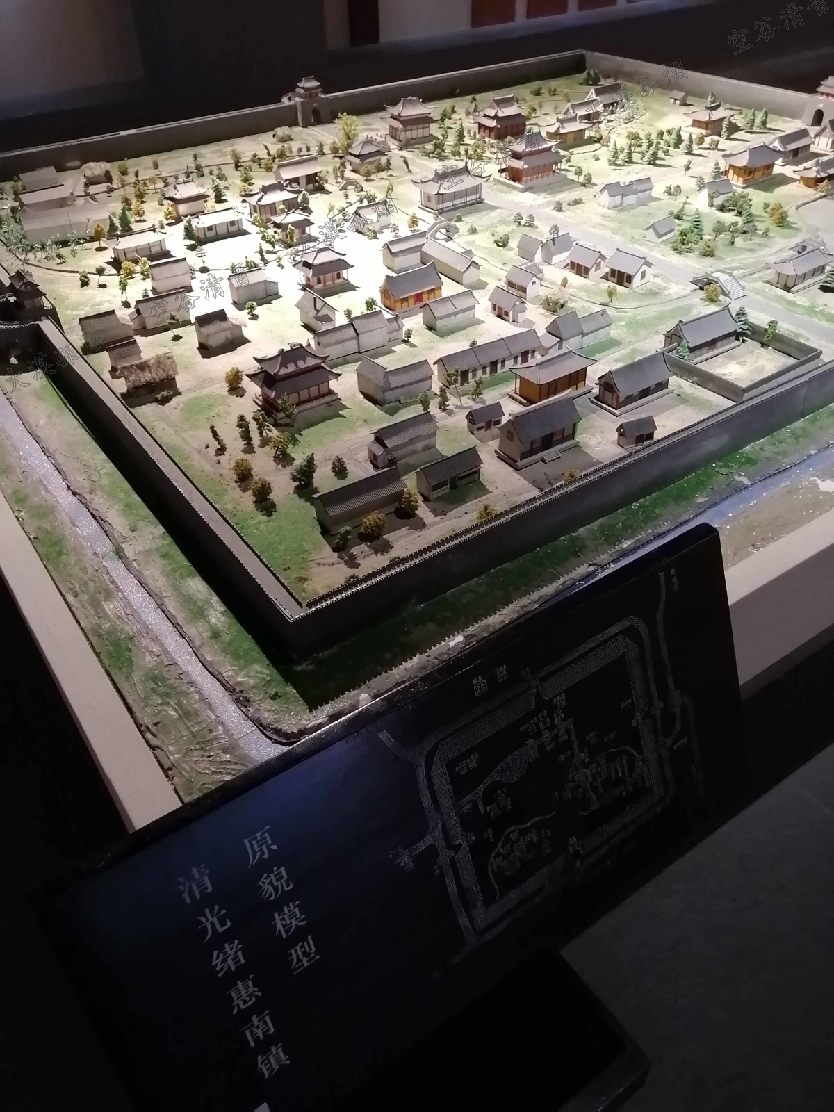 Nanhui Museum exhibits