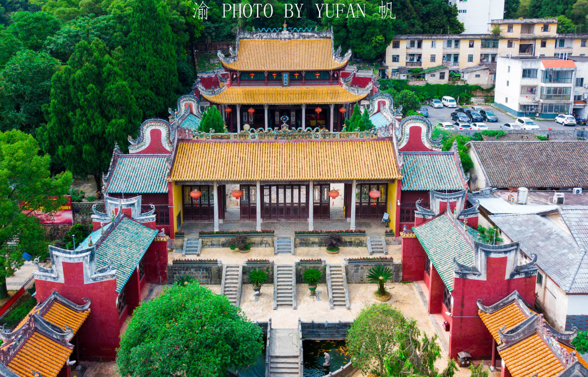 Gongcheng Temple
