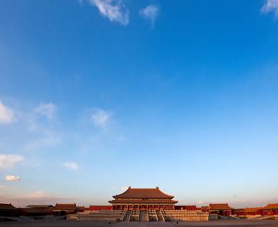 Hall of Supreme Harmony