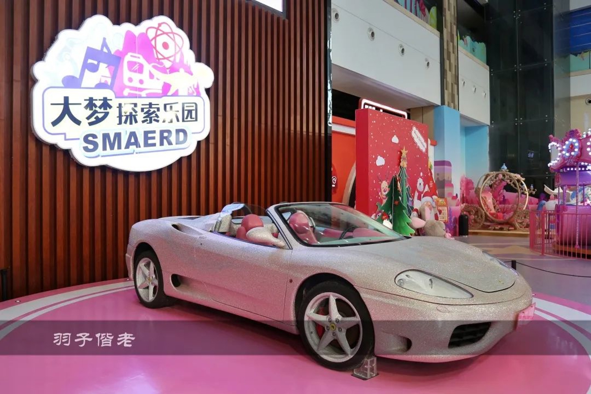 Family photo at Dami Park