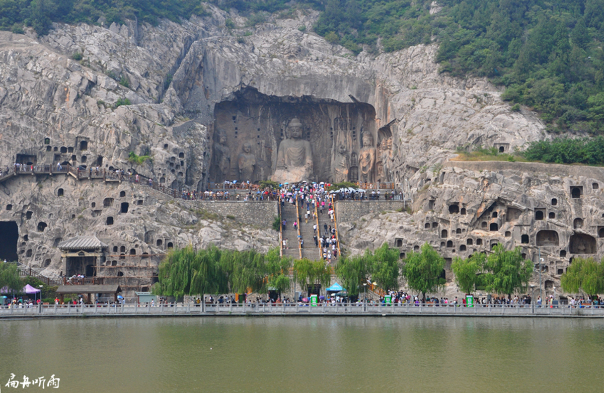 River view of grottoes