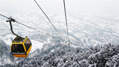 Lishan Cable Car