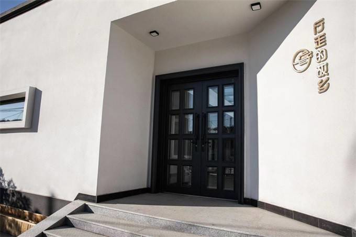 Mountain scenery surrounding the homestay