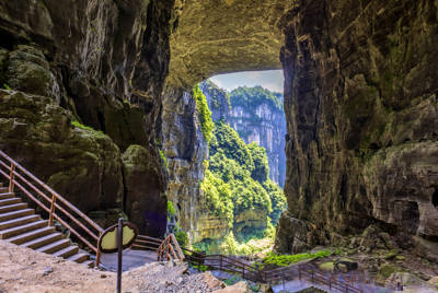 Tianlong Tiankeng (Heavenly Dragon Sinkhole)