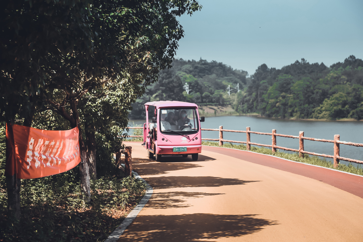 Yaxi Slow City entrance