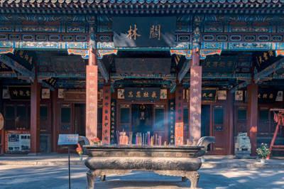 Guanlin Temple