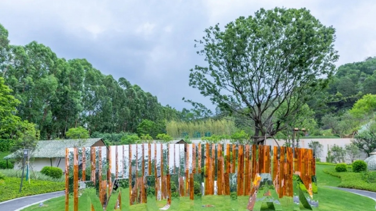 Starry Sky Room interior