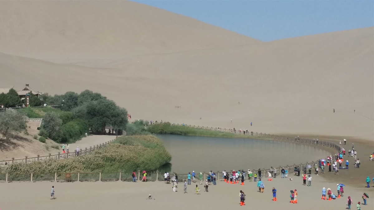 Crescent Moon Spring panorama