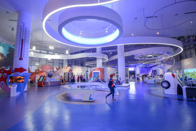 Guangdong Science Center