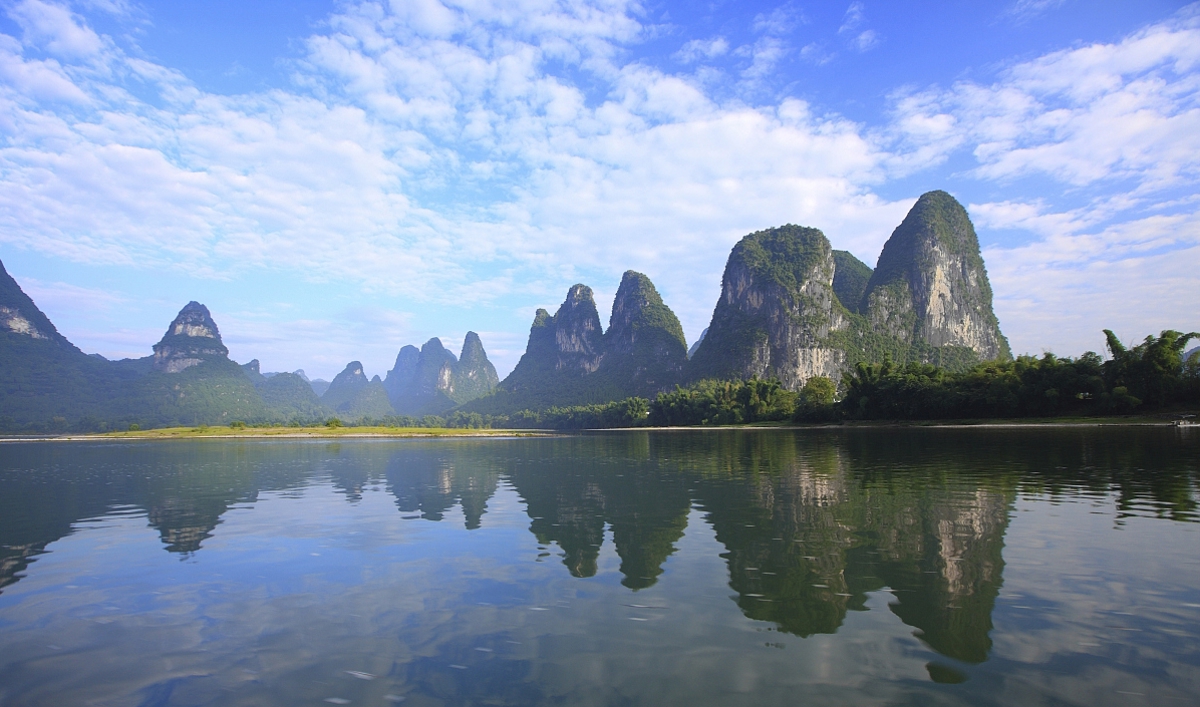 Strange rock formations