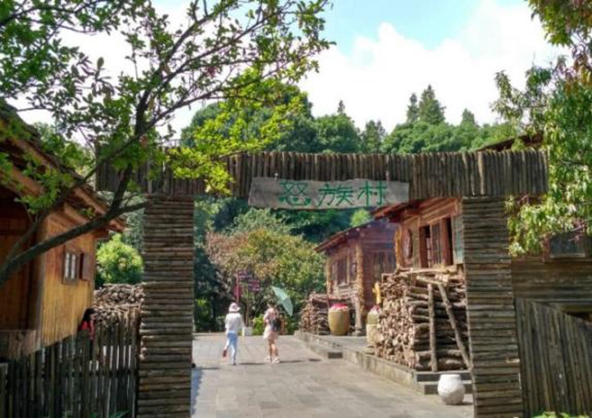 Ethnic Village Scene