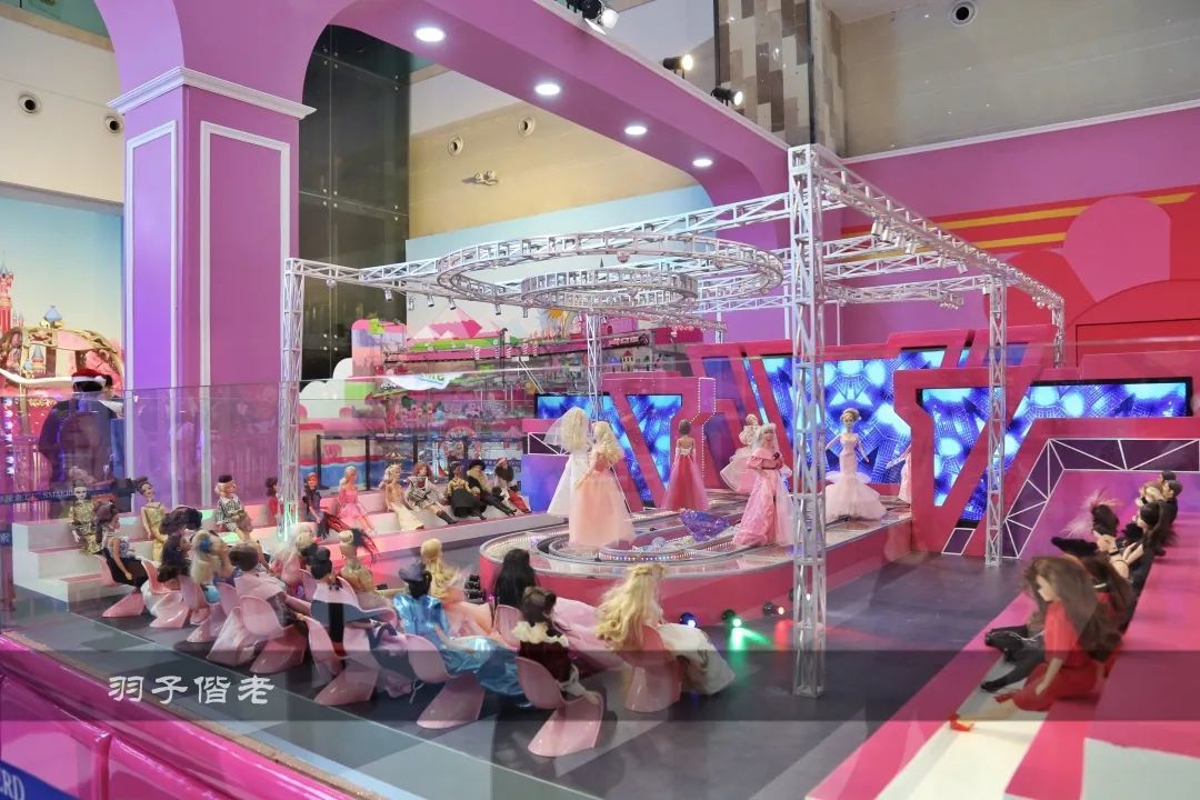 Pink carousel and ball pit