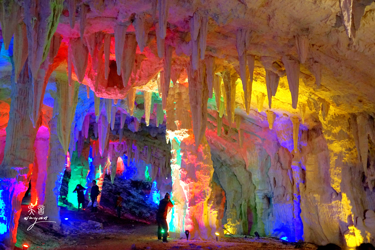 Xianren Cave Entrance