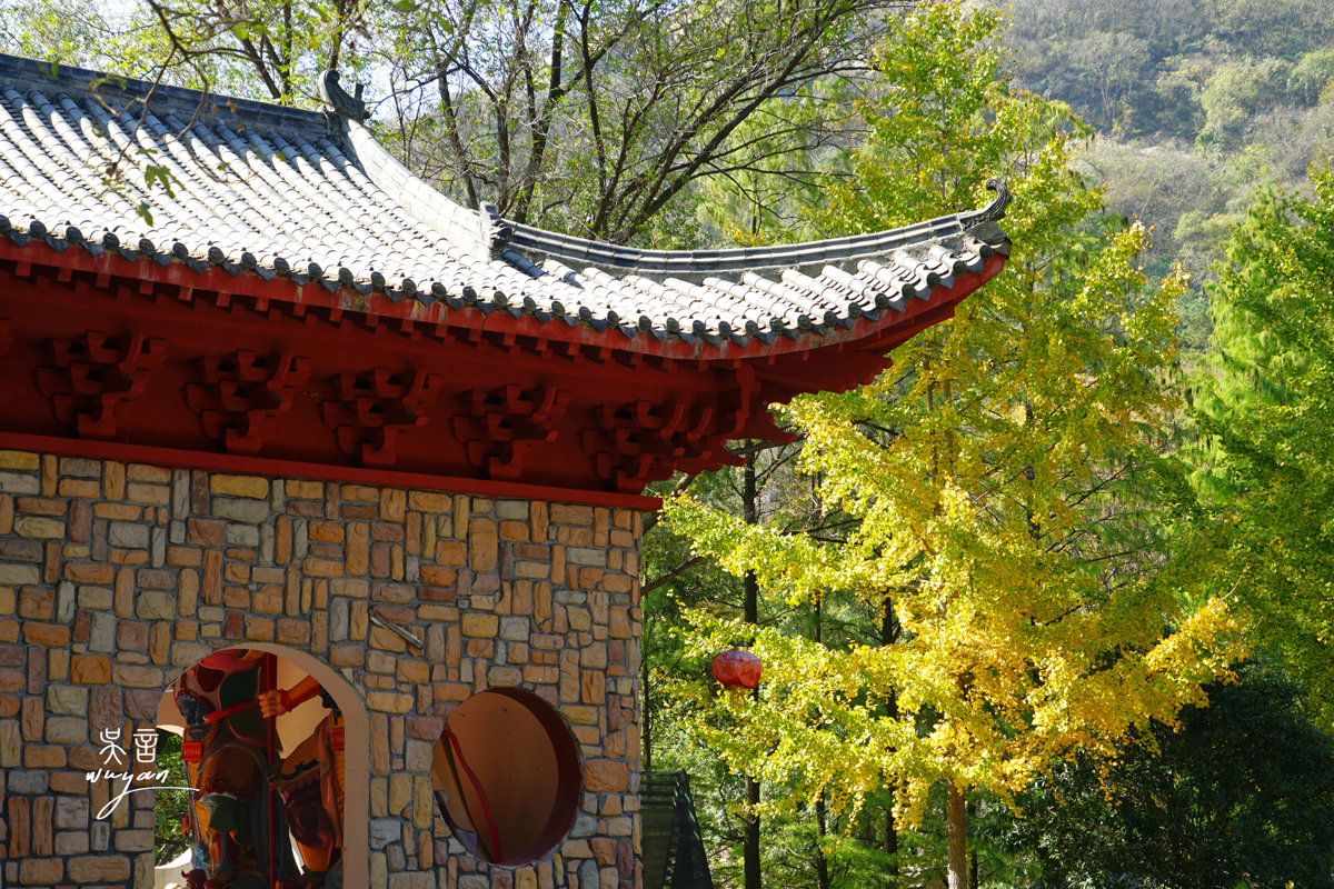 Mulan Yunwu Mountain Scenic View