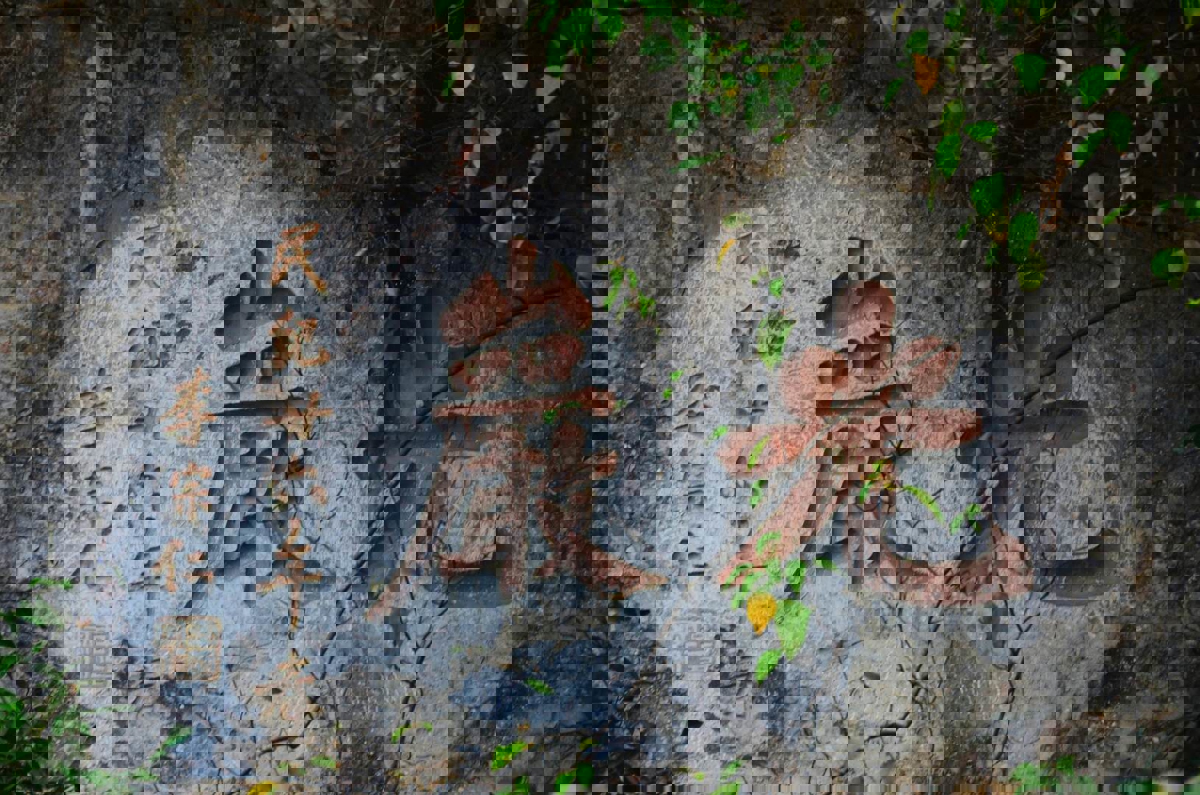 Mountain View Above Crown Cave