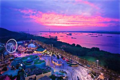 Nanjing Happy Valley