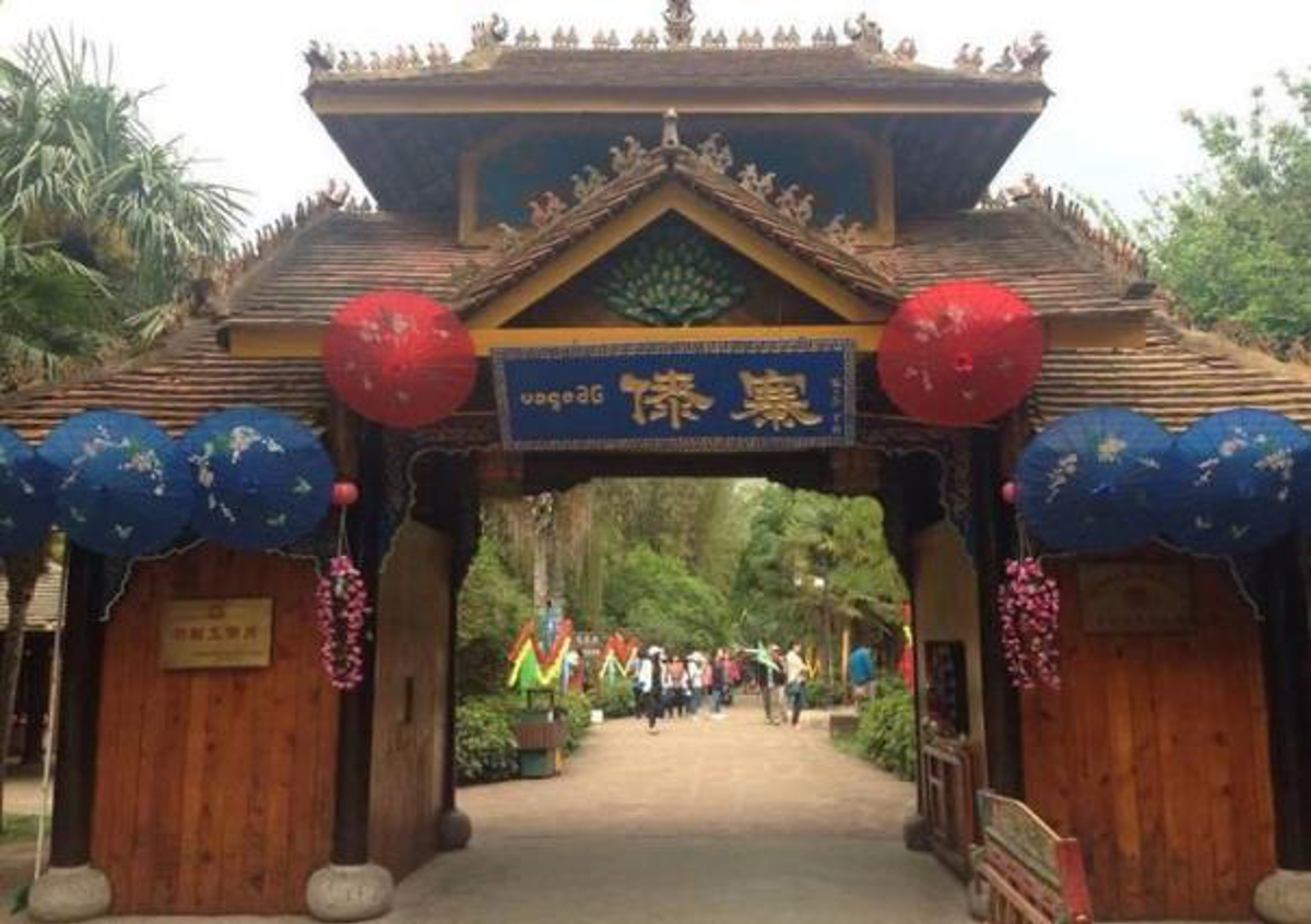 Traditional Architecture