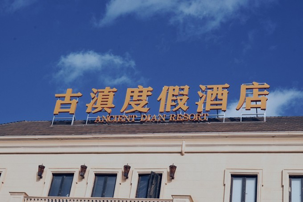 Comfortable hotel room