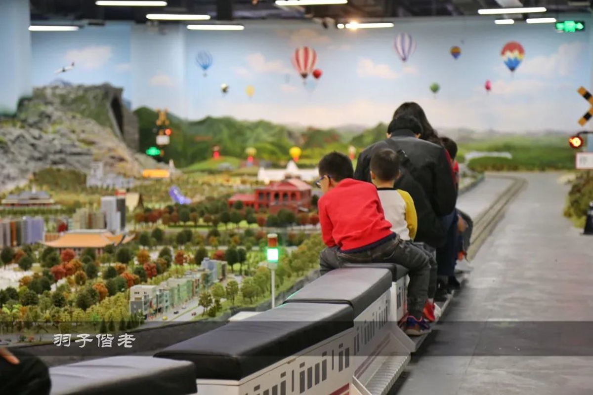 International train collection