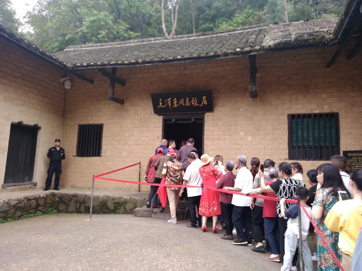 Crowds waiting in line