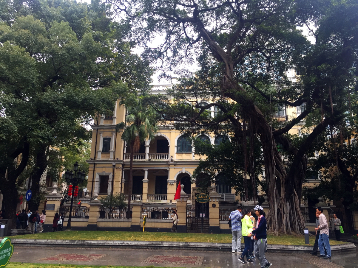 Colonial architecture on Shamian Island