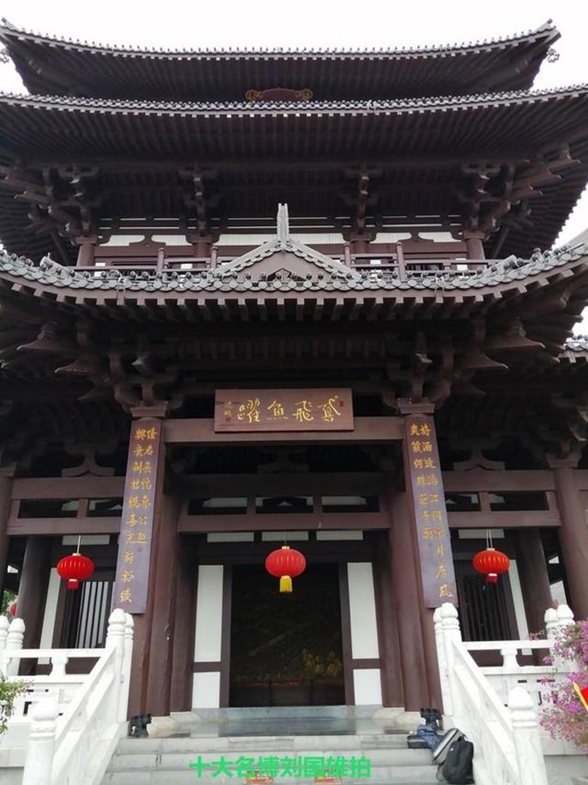 Xiaoyao Tower Li River View