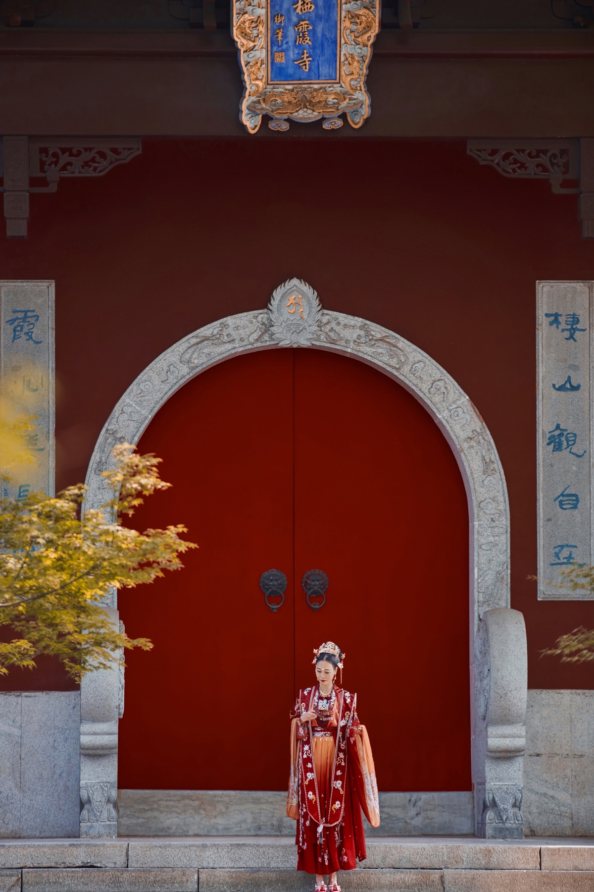 Nanjing Qixia Mountain Autumn Scenery