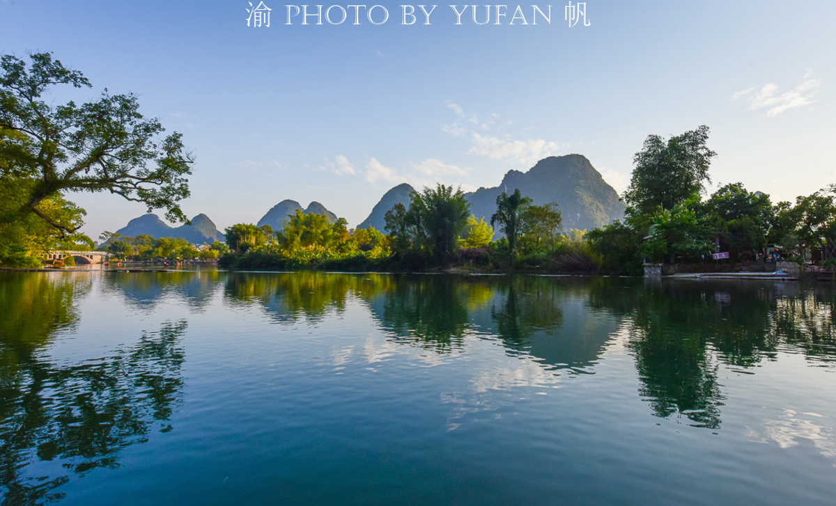 Guilin landscape