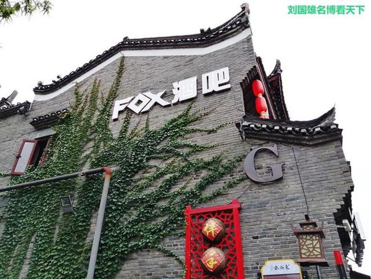 Small alleys to explore