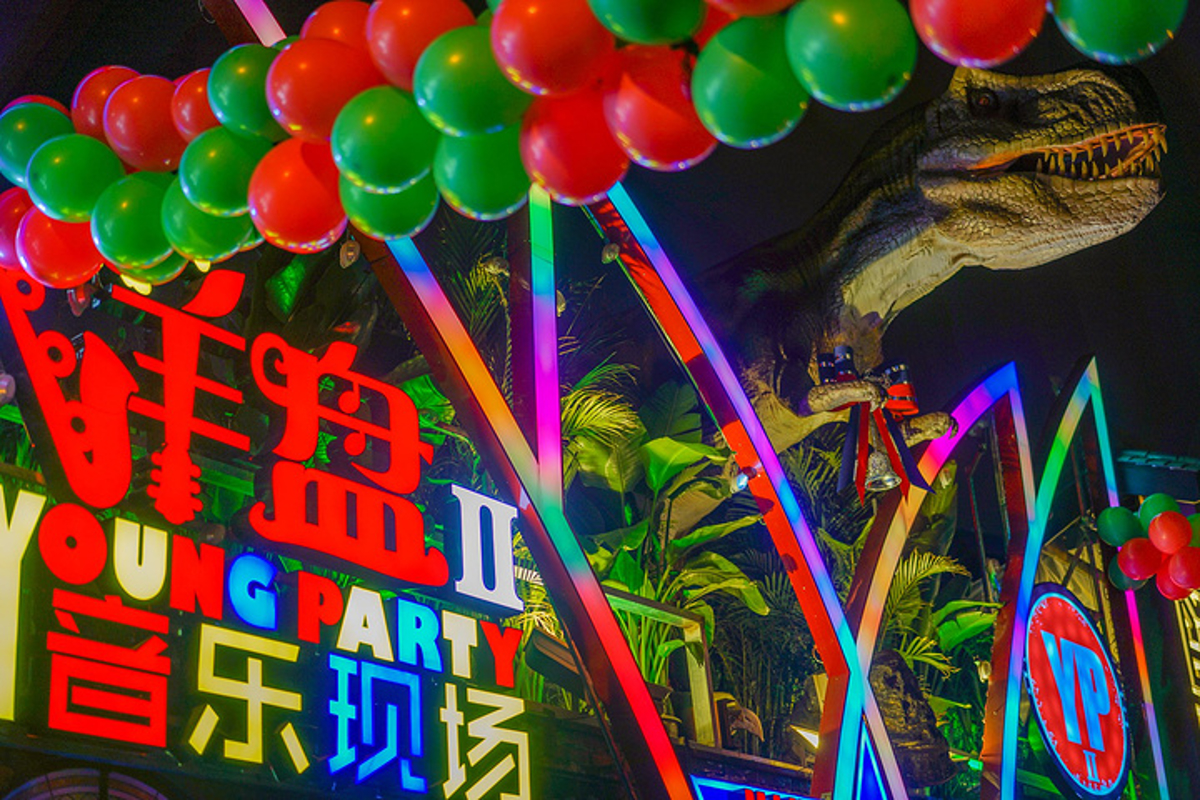 Nightlife atmosphere