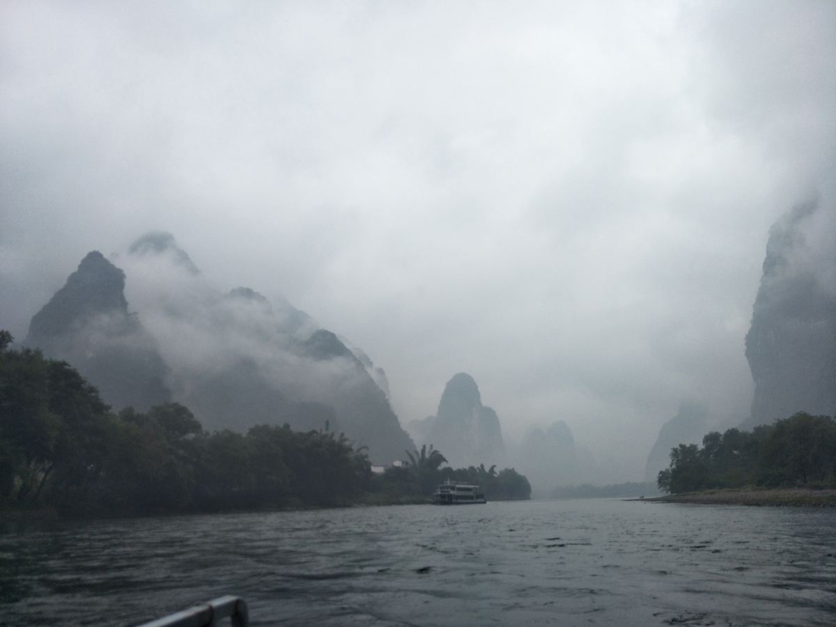 Misty Karst Mountains