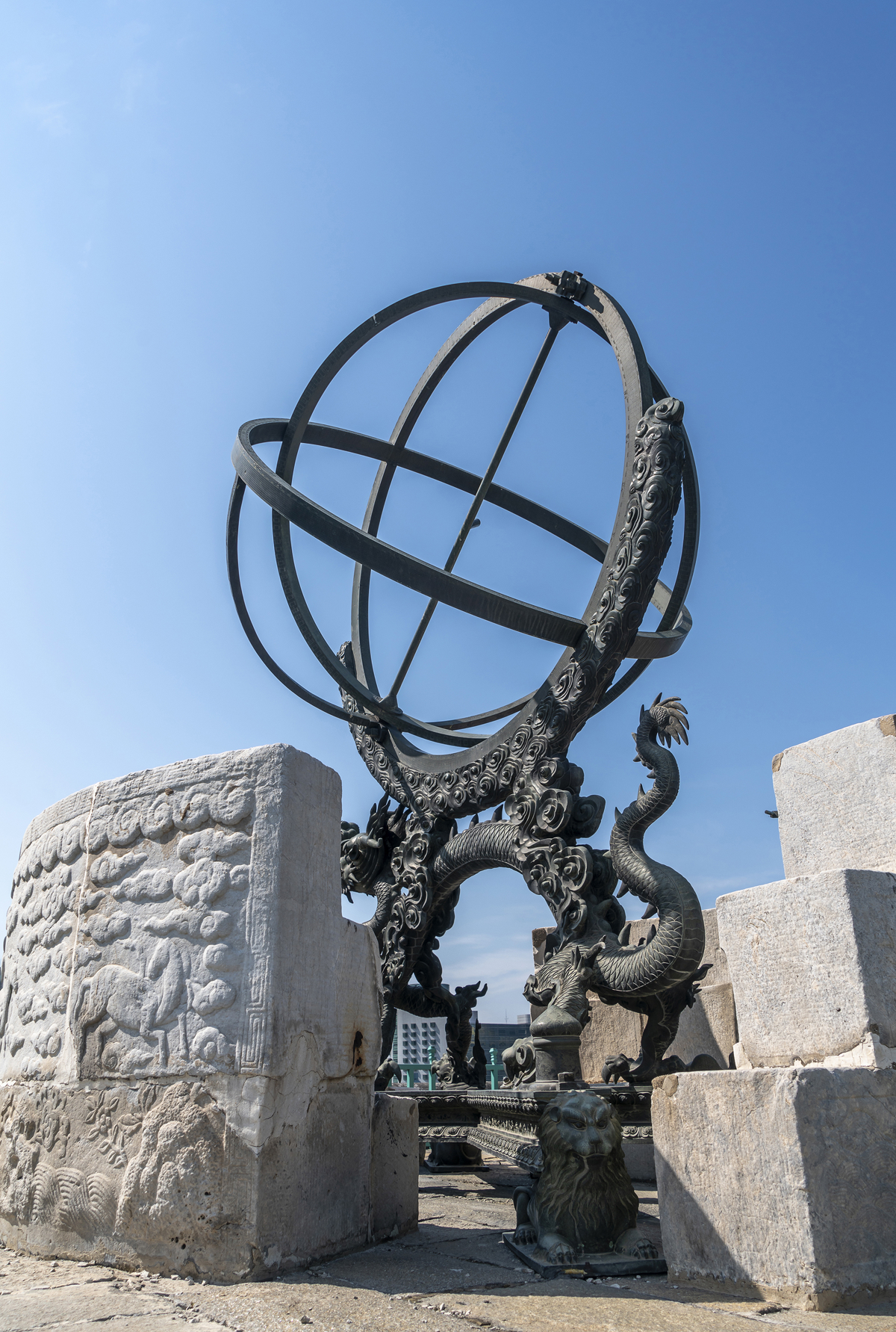 Ecliptic Armilla instrument