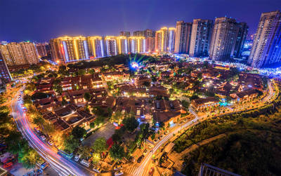 Wudian Shi Traditional Cultural Block