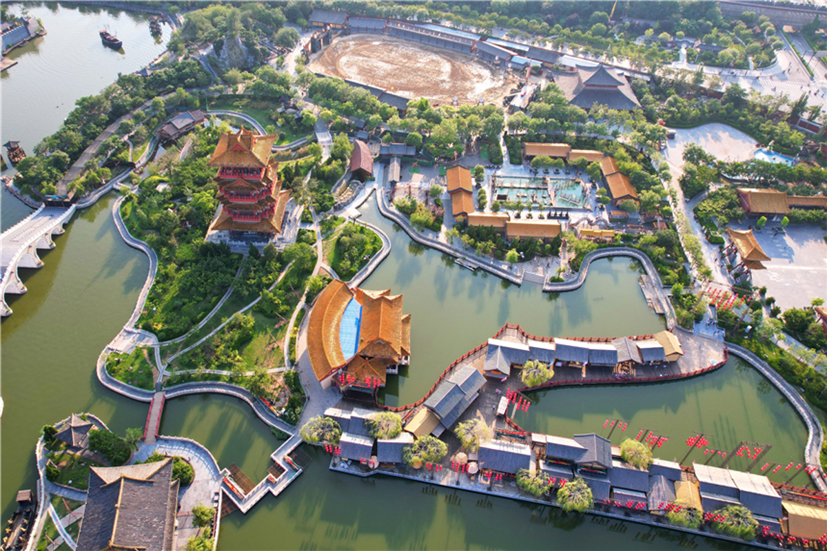 Qingming Shanghe Yuan Entrance