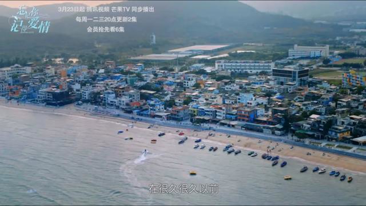 Jiaochangwei beach view