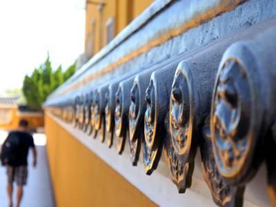 Zizhulin (Purple Bamboo Grove)