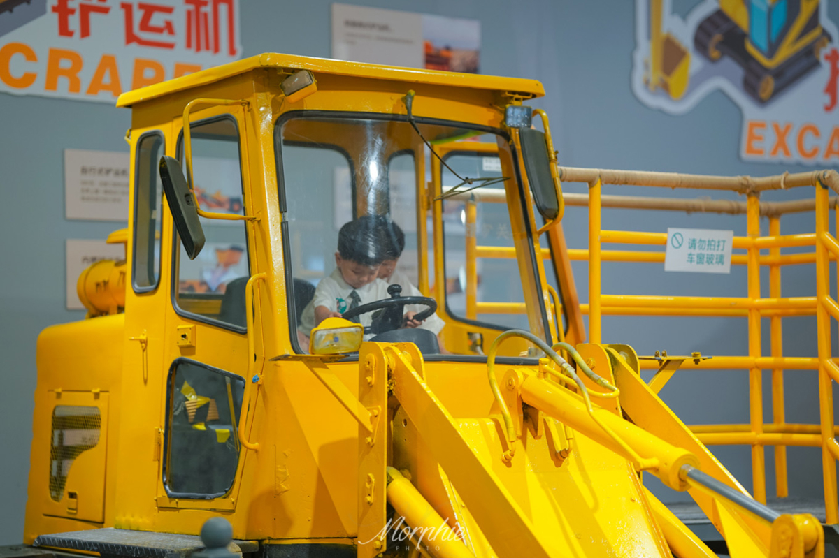 Interactive vehicles