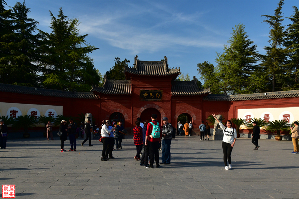 White Horse Temple main entrance