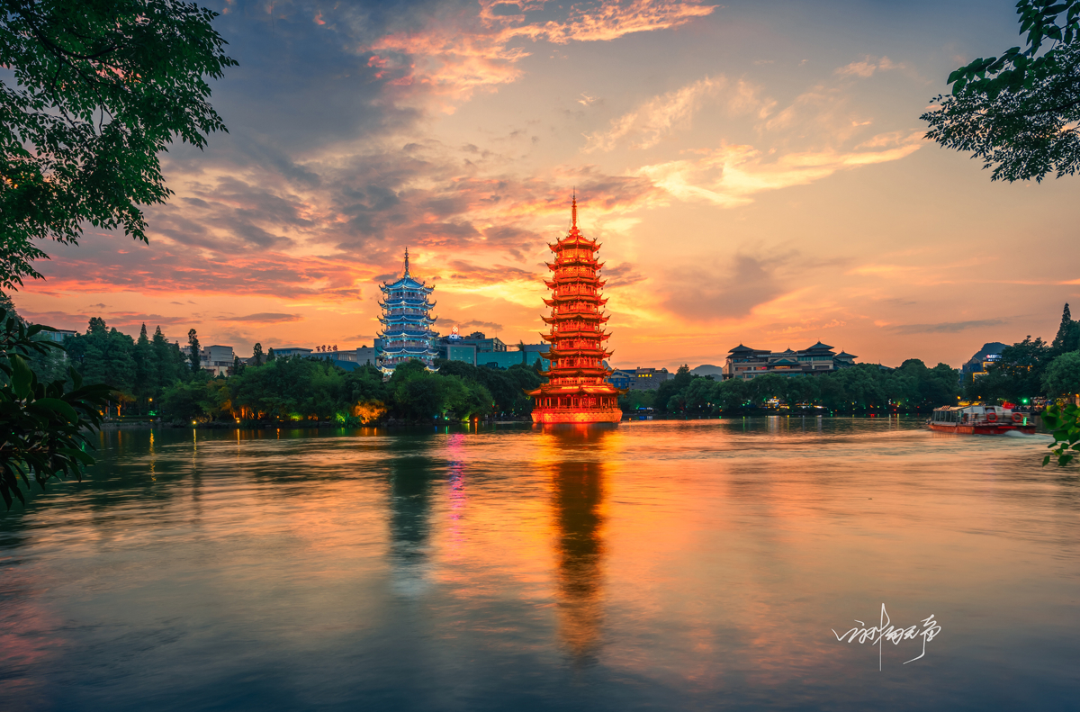 Sunset view of both towers