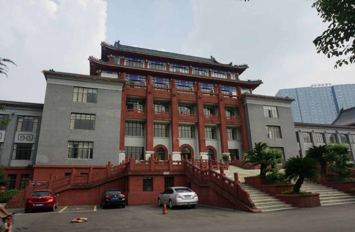 Campus architecture details