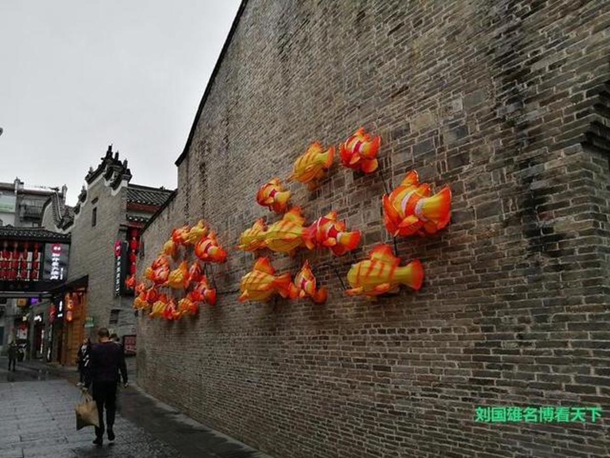 Historic architecture