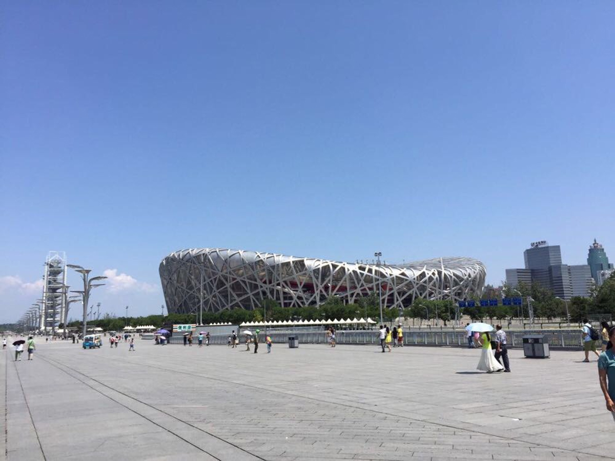 Olympic Center