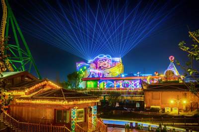 Chongqing Sunac Cultural Tourism City