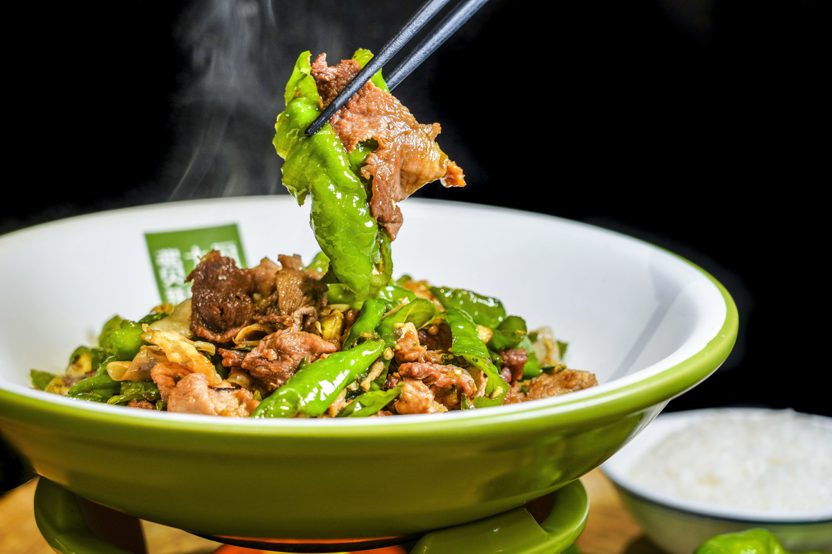 Chili Stir-fried Pork