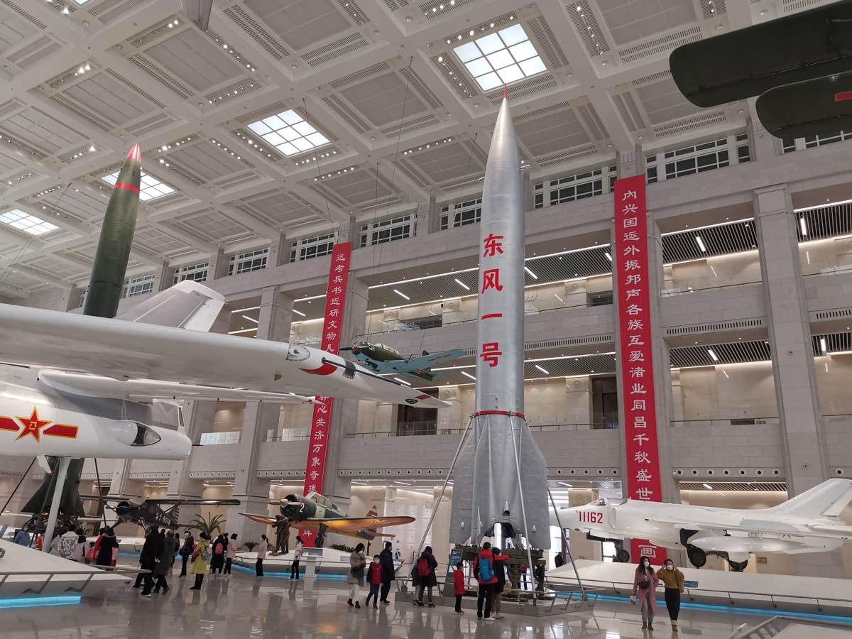 Missile exhibit