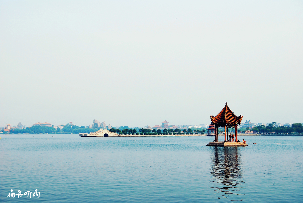 Pan Yang Lakes