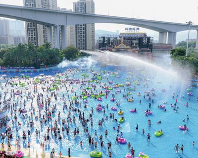 Chongqing Maya Beach Water Park