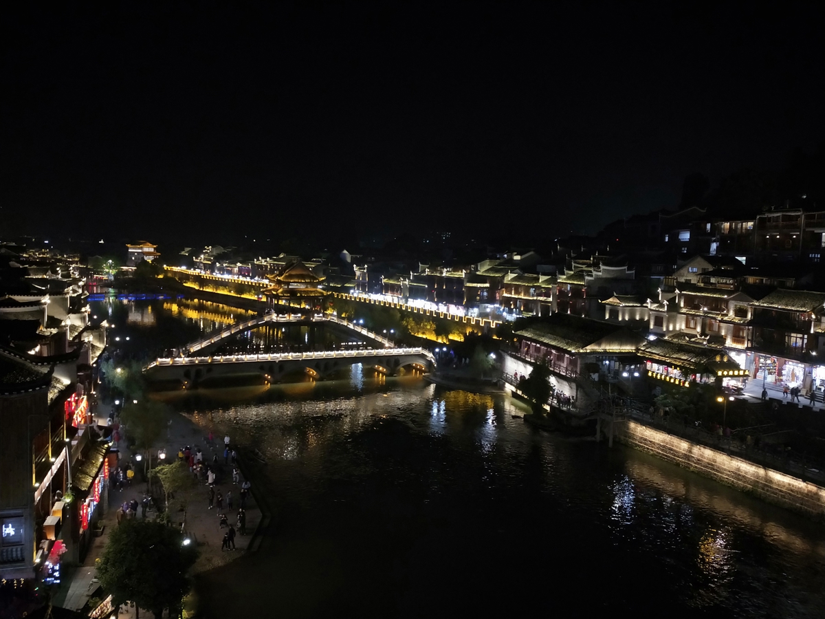 Fenghuang Ancient Town at night