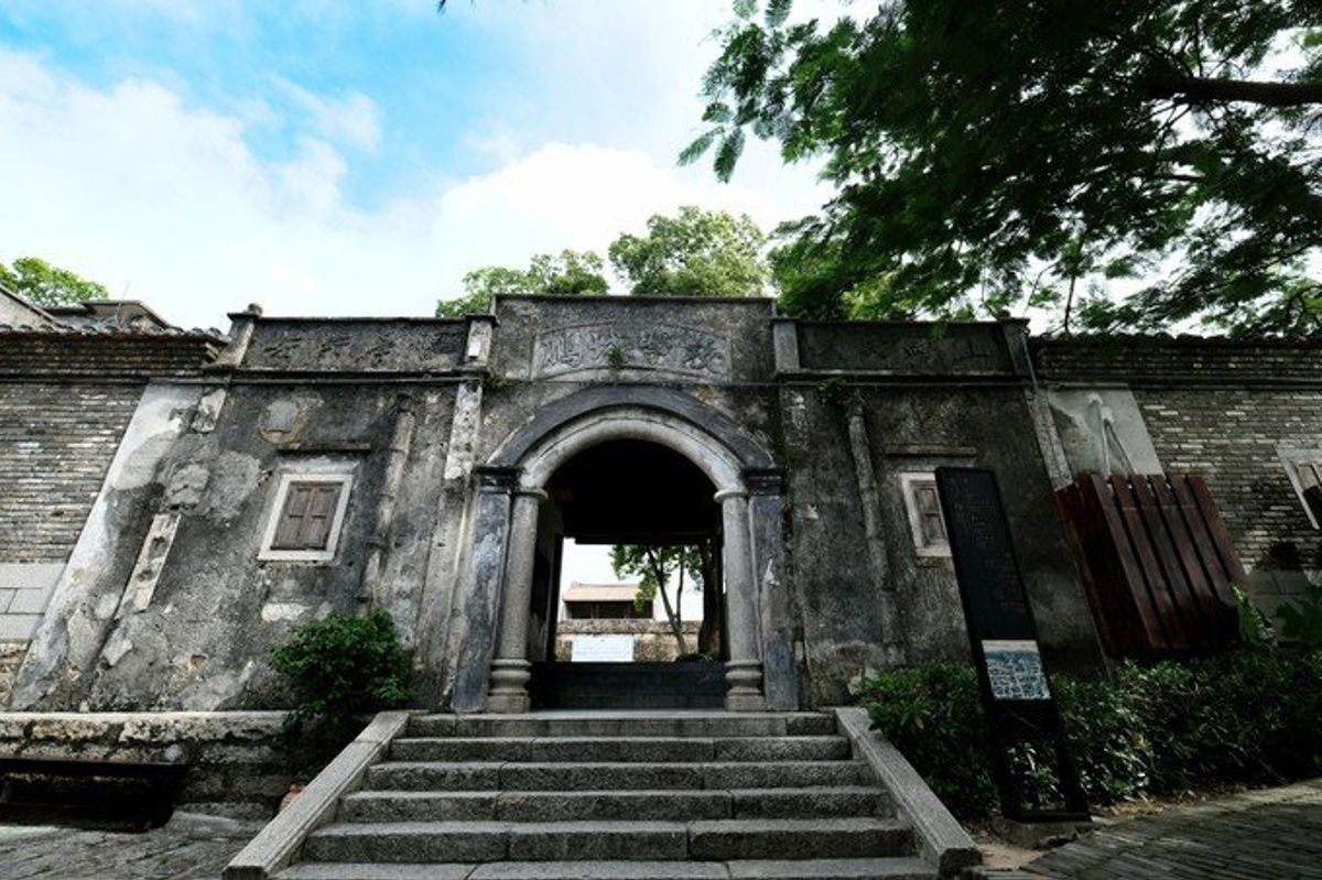 Ancient fortress walls